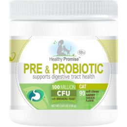 Healthy Promise Dog Pre-Probiotic Soft Chew 12/90ct