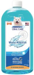 Nylabone Advanced Oral Care Water Additive Ultra Clean Tartar Control for Dogs (size: 32 oz)
